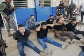 补壹刀：哥伦比亚，为何成了美国雇佣兵工厂？图片