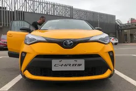 试驾｜广汽丰田双擎C-HR：有些小贵，但省油好玩图片