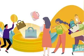 融资消息满天飞 二手奢侈品行业风很大 真假难辨、售后无门 消费者全凭博运气（1）图片