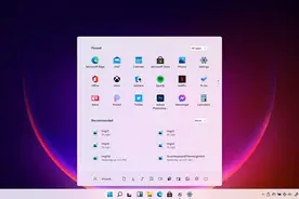 英特尔显卡驱动内包含的文档暗示了Windows 11的可能发布日期图片