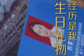 “00后”护士刘家怡：换个岗位，守护医患安全图片