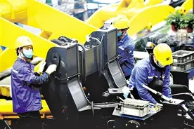混改良方释放广西国企新动能图片