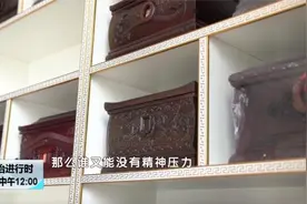 北京：寿衣店入驻小区底商，业主极力反对图片