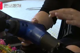 筋膜枪竟然会爆炸？！贵阳祖孙三人受伤，床单也被点燃！商家这样说……图片