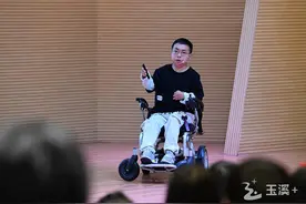 “九歌”萦宇向阳吟——记轮椅上的玉溪清华博士矣晓沅图片