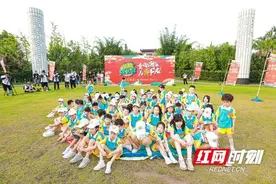 《童趣成长营》第二季湘潭开拍，世界冠军孔雪为“童趣助力官”图片