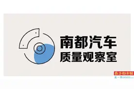 大众探岳颗粒捕捉器堵塞，油耗翻倍图片
