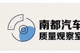 大众探岳颗粒捕捉器堵塞，油耗翻倍图片