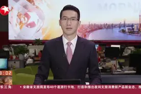 最新消息：云南18日新增新冠本土确诊病例5例  4例为瑞丽市报告  1例为德宏州陇川县报告视频封面