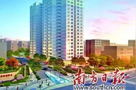 广州荔湾17个重大项目集中动工图片