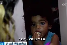 全球多国粮价持续上涨，但中国饭碗有保障图片