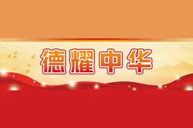 “草原母亲”都贵玛：他们始终是我的孩子图片
