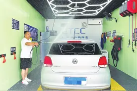 聊城：共享自助洗车亮相水城图片