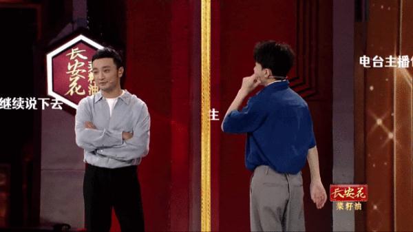 谁是最强猜歌王？《开门大吉》告诉你