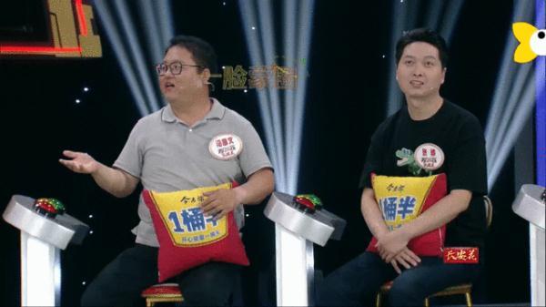 谁是最强猜歌王？《开门大吉》告诉你