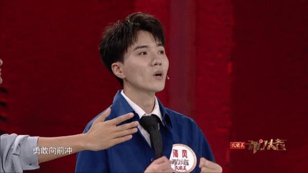 谁是最强猜歌王？《开门大吉》告诉你