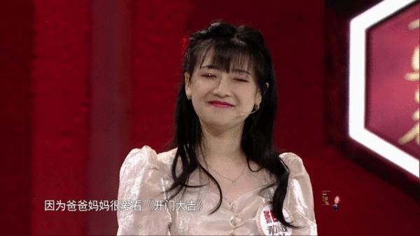 谁是最强猜歌王？《开门大吉》告诉你