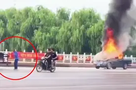 又稳又准！6旬大爷街头开洒水车硬核灭火：救火时没考虑个人安全图片