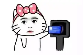 @广州街坊，乘地铁将有新优惠啦图片