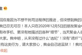 大瓜！品牌排队解约吴亦凡，年收入过亿的奢侈品宠儿要凉？图片