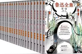 从大红大绿到圈内闻名的“三个圈”！靠书封夺眼球的“读客文化”宣布上市图片