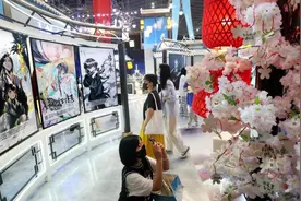 第17届中国国际动漫游戏博览会闭幕 入场观众总计15.5万人次图片