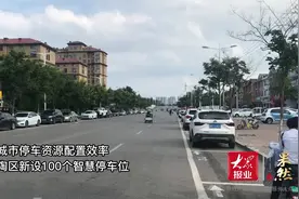 视频｜定陶区首批建成100个“路牙机”智慧停车位并投入试运营图片