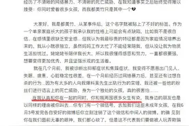 马上评｜吴亦凡的事要查，用法律决战才能终结吃瓜大战图片