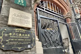 因老宅与犹太人结缘 旧改搬离依依不舍图片