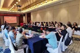 传承原典文化，国学教育可以这样创新图片