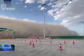 甘肃敦煌：遭遇沙尘暴  黄沙遮天蔽日视频封面