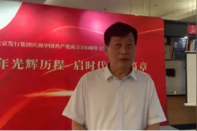 发布｜《白树安隶书前后出师表》新书签售在西单图书大厦举行图片
