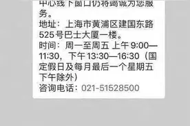 快递到了吗？一查就知道图片