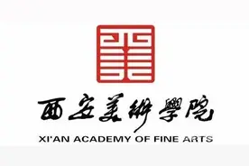 8名考生被录取后退档？高校通报：系严重招生录取事故，纪委已介入图片