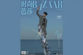 井柏然夏日沙滩大片曝光 自由充满野性表现力爆棚图片