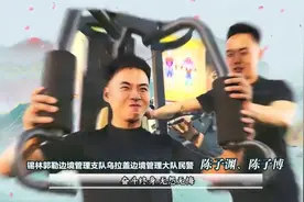 奋斗！奉献！这才是青春最美的样子！视频封面