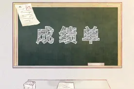 闵行住宅小区物业服务综合评价榜单发布！你家物业排第几？图片