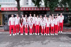 中国代表团相继出征东京 祝福中国队东京奥运再创佳绩图片