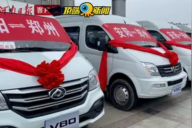 安阳首条“定制班线”开通 实现客运服务“点对点”图片