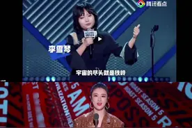 王力宏直播刮胡子，李金铭倒贴百万……明星归宿是带货？图片