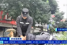 河北易县遭遇58年来最大洪水！易河庄大桥一半被山洪冲毁…图片