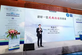 连续3年获科普达人的“十八哥”，分享敲开诊室门走进校园的那些事图片