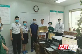 永州市中心医院：这些青年集体和个人获奖图片