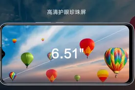 麦芒10 SE 5G手机正式发布 致敬年轻人的无畏青春图片