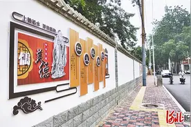 河北石家庄：一街一策造精品 小街小巷换新颜图片
