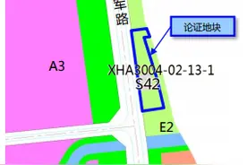 西海岸新区一宗地块控规公示 为高等院校用地图片