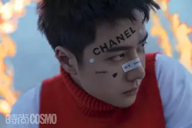 王一博解锁封面大片 化身滑板少年展现多样魅力图片