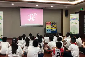 上海本土野生动物有哪些？野生动物与垃圾分类有什么关系？爱心暑托班开讲野生动物与环境保护图片