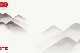 【每日一习话】要大力弘扬伟大抗疫精神视频封面