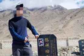 永久封禁！彻底凉凉图片